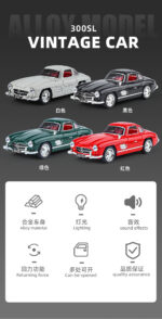 Mercedes-Benz classic car red - 图片 5