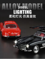 Mercedes-Benz classic car red - 图片 3
