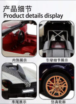 PAJIA CHINESE DRAGON - 图片 2