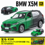 BMW X5M-green and black gradient - 图片 2