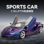 Lamborghini SVJ-Purple - 图片 5