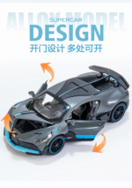 Bugatti Sound and Light Edition - 图片 10