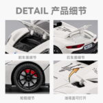 Maserati Red - 图片 5