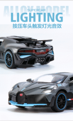 Bugatti Sound and Light Edition - 图片 12