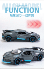 Bugatti Sound and Light Edition - 图片 13
