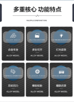 Porsche 911-GT3 Sound and Light Edition - 图片 4