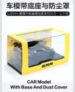 Porsche 911-GT3 Sound and Light Edition - 图片 3