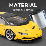 Lamborghini SVJ-Yellow - 图片 2