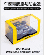 Bugatti Sound and Light Edition - 图片 4