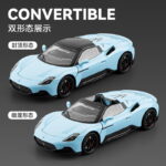 Maserati Blue - 图片 5