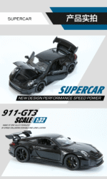 Porsche 911-GT3 Sound and Light Edition - 图片 6