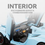 Maserati Blue - 图片 2