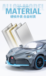 Bugatti Sound and Light Edition - 图片 9