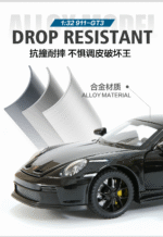 Porsche 911-GT3 Sound and Light Edition - 图片 9