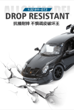 Porsche 911-GT3 Sound and Light Edition - 图片 10