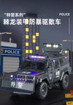 Spinosaurus armored riot control vehicle - 图片 2