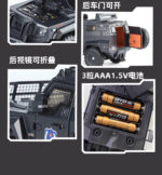 Spinosaurus armored riot control vehicle - 图片 5