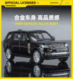 Land Rover Range Rover 2022 Black - 图片 4