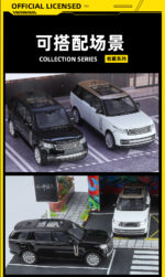 Land Rover Range Rover 2022 Black - 图片 2