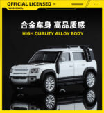 Land Rover Defender 110 White - 图片 2