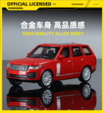 Range Rover 50th Anniversary Edition Red - 图片 2