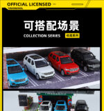 Range Rover 50th Anniversary Edition Red - 图片 4