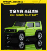 Suzuki Jimny Green - 图片 2