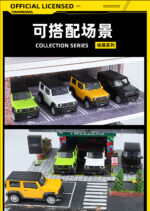 Suzuki Jimny Green - 图片 5