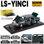 1:32 Rolls-Royce Silver Spur